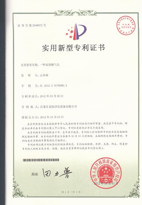 �C��